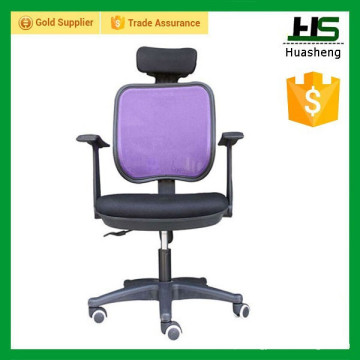 Cadeira executiva de malha roxa com ajuste de apoio para a cabeça H-M05-BaPP.